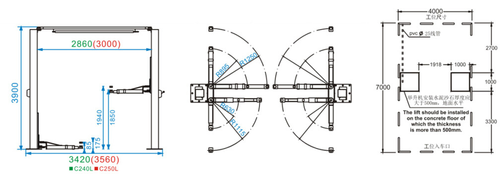 C240L/C250L Clear-floor Two Post Lift